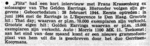 Golden Earring October 16, 1974 St. Paul - Civic Center show announcement